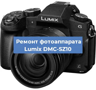 Замена объектива на фотоаппарате Lumix DMC-SZ10 в Перми
